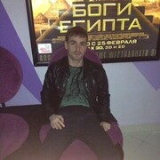 ���������� ����, ���� ������� ����, 34 ����, ������������ ��� ������, ����� � ���������, c�������� ���������