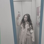 ���������� ���������, ���������