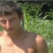  ,   Mischa, 30 ,   