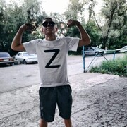 ���������� ����, ���� ����� �����, 23 ����, ������������ ��� ������, ����� � ���������, c�������� ���������, ���������