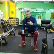  ,  Denis, 45