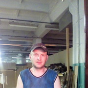 ���������� �����, ���� ������� ����, 41 ���, ������������ ��� ������, ����� � ���������, c�������� ���������