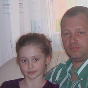 ���������� ���������, ���� ������� �������, 52 ����, ������������ ��� ������, ����� � ���������, c�������� ���������