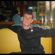 ���������� ����, ���� ������� ����, 53 ����, ������������ ��� ������, ���������