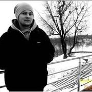 ���������� ����, ���� ������� ����, 38 ���, ������������ ��� ������, ����� � ���������, c�������� ���������