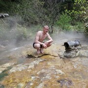 ���������� ����-���������, ���� ������� ����, 34 ����, ������������ ��� ������, ����� � ���������