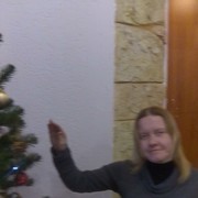 ���������� �������, ���� ������� ���, 39 ���, ������������ ��� ������, ����� � ���������, c�������� ���������