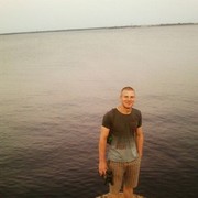 ���������� ���������, ���� ������� ��������, 32 ����, ������������ ��� ������, ����� � ���������, c�������� ���������