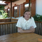 ���������� ���������, ���� ������� ����� 32, 42 ����, ������������ ��� ������