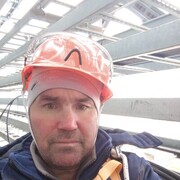 ���������� ���, ���� ������� �����, 47 ���, ������������ ��� ������, ����� � ���������