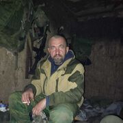 ���������� ������, ���� ������� ��������, 49 ���, ������������ ��� ������, ����� � ���������