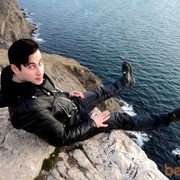 ���������� ����, ���� ������� ����, 38 ���, ������������ 