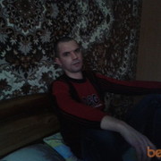 ���������� ������, ���� ������� ��������, 46 ���, ������������ ��� ������