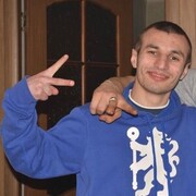 ���������� �����-���������, ���� ������� ������, 31 ���, ������������ ��� ������, ����� � ���������, c�������� ���������, ���������