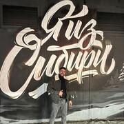 ���������� �����������, ���� ������� ����, 40 ���, ������������ ��� ������, ����� � ���������