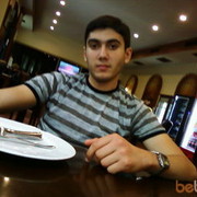 ���������� ������, ���� ������� ����, 31 ���, ������������ ��� ������, ����� � ���������, c�������� ���������