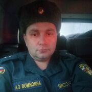 ���������� ������, ���� ������� ������, 37 ���, ������������ ��� ����� � ���������, c�������� ���������