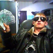  ,   Davo, 27 ,   