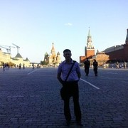 ���������� ���������, ���� ������� �����, 41 ���, ������������ ��� ������, ����� � ���������, c�������� ���������