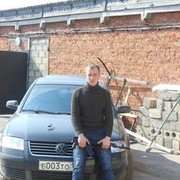 ���������� �����������, ���� ������� �����, 39 ���, ������������ ��� ������, ����� � ���������, c�������� ���������, ���������