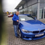 ���������� ������, ���� ������� ����, 44 ����, ������������ ��� ����� � ���������, c�������� ���������