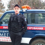 ���������� �����������, ���� ������� �������, 33 ����, ������������ ��� ������