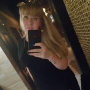 ���������� ������, ���� ������� �����, 37 ���, ������������ ��� ������, ����� � ���������, ���������