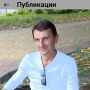 ���������� ����, ���� ������� ALEKS, 61 ���, ������������ ��� ������, ����� � ���������