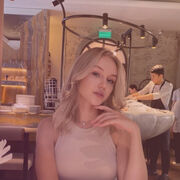 ���������� ���������, ����