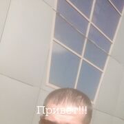 ���������� ����������, ���� ������� Igor, 48 ���, ������������ ��� ������, ����� � ���������, c�������� ���������