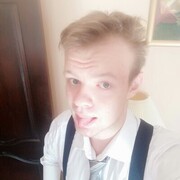 ���������� �������, ���� ����� ����, 21 ���, ������������ ��� ������, ����� � ���������