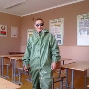 ���������� �����, ���� ������� ������, 32 ����, ������������ 