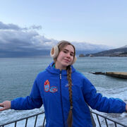 ���������� ���������, �����