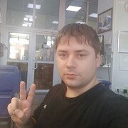  --,   , 37 ,   ,   