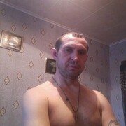 ���������� ������-��-����, ���� ������� �����, 45 ���, ������������ ��� ������, ����� � ���������, ���������