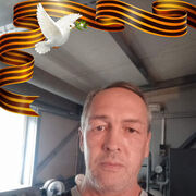  -,   , 52 ,   ,   