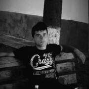 ���������� �������, ���� ������� ����, 29 ���, ������������ ��� ������, ����� � ���������