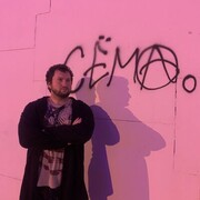 ���������� ������, ���� ������� ����, 33 ����, ������������ ��� ������, ����� � ���������