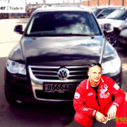  ,   Wolf, 46 ,   ,   , c 