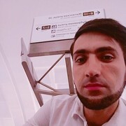 ���������� ������, ���� ������� Safar, 32 ����, ������������ ��� ������, ����� � ���������