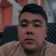  ,  , 29
