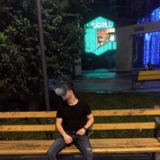  ,   , 29 ,   ,   , c 