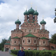 ���������� �����, ���� ������� ��������, 67 ���, ������������ ��� c�������� ���������