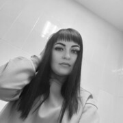 ���������� �����, ����