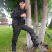  ,   , 39 ,  