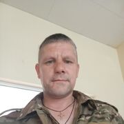 ���������� ������-��-����, ���� ������� �����, 43 ����, ������������ ��� ����� � ���������, c�������� ���������, ���������