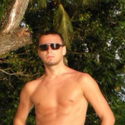 ���������� ������������, ���� ������� ������, 44 ����, ������������ ��� ������, ����� � ���������, c�������� ���������