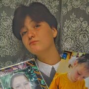  ,   , 21 ,   ,   