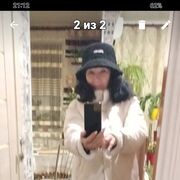 ���������� �������, ���� ������� ������, 66 ���, ������������ ��� c�������� ���������