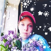  ,  Diana, 25